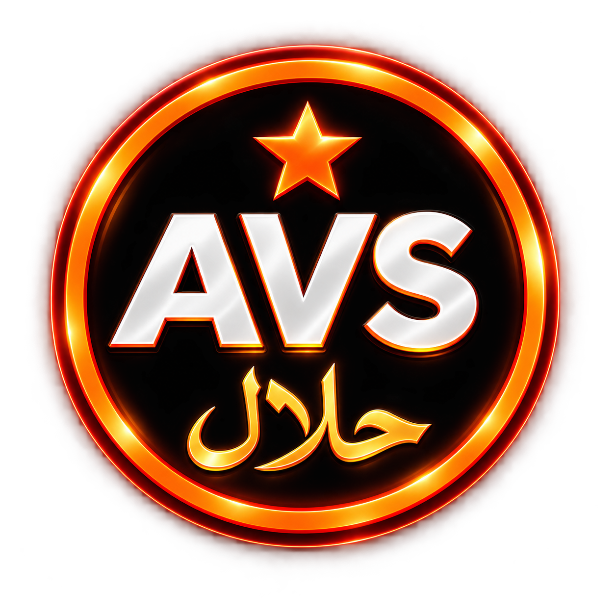 Certification halal AVS